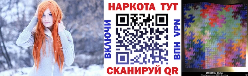 Где купить наркотики Заозёрск ГАШИШ  АМФЕТАМИН  Меф мяу мяу  APVP  mega зеркало  COCAIN  Каннабис 