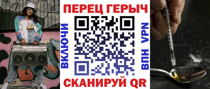 Героин Афган  Заозёрск 