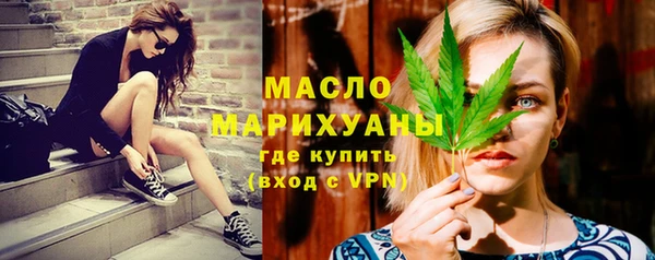 ALPHA PVP Елабуга