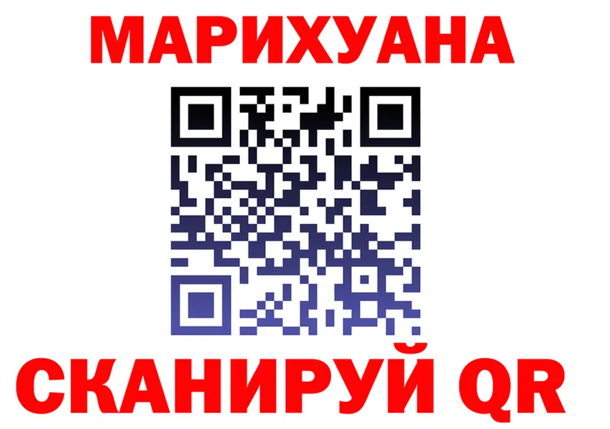 Cannafood конопля как войти это hydra Заозёрск